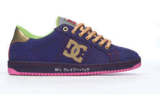 80spack1.jpg